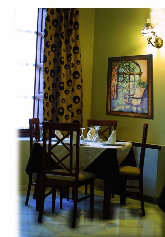 Hotel La Enrea Montefrío Restoran fotoğraf